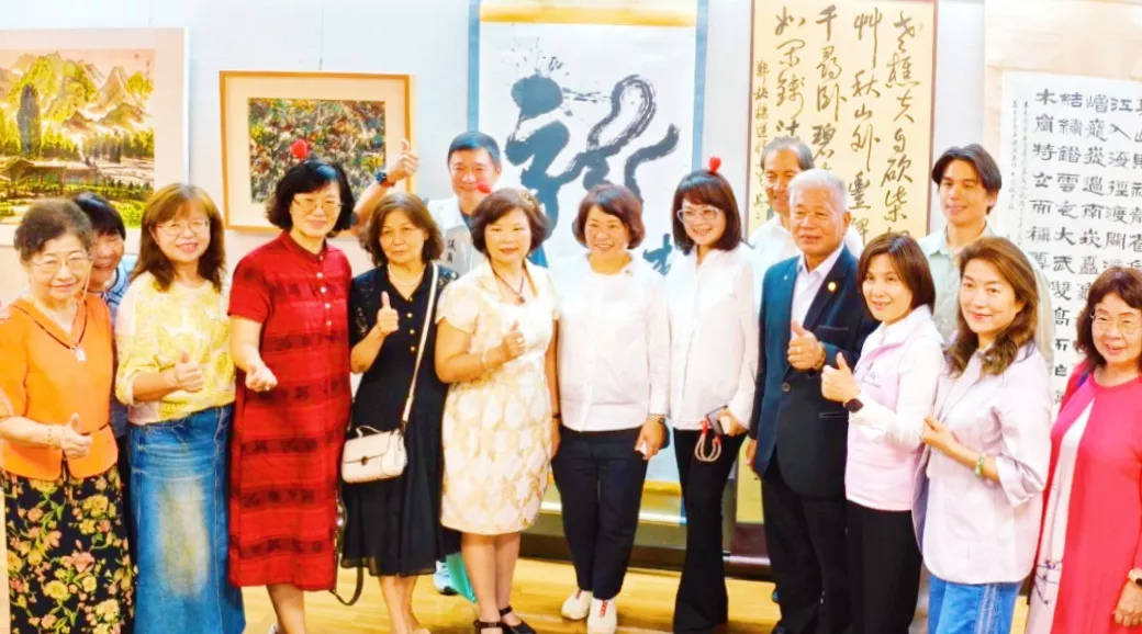 MEITU_20250817_193114647
