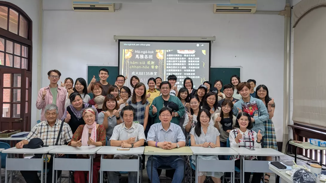 Ma-nga-kok_20250511_050705010