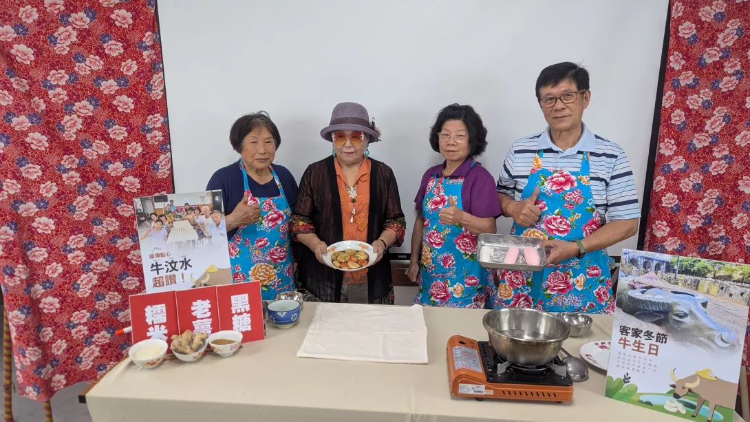 直播照團隊照