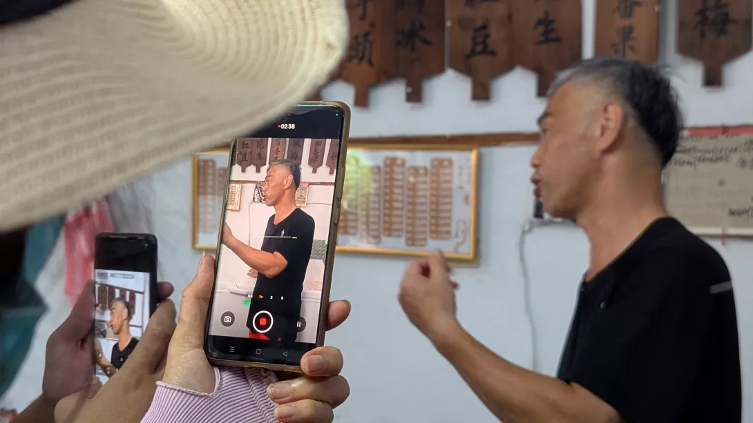 訪談義順冰店老闆