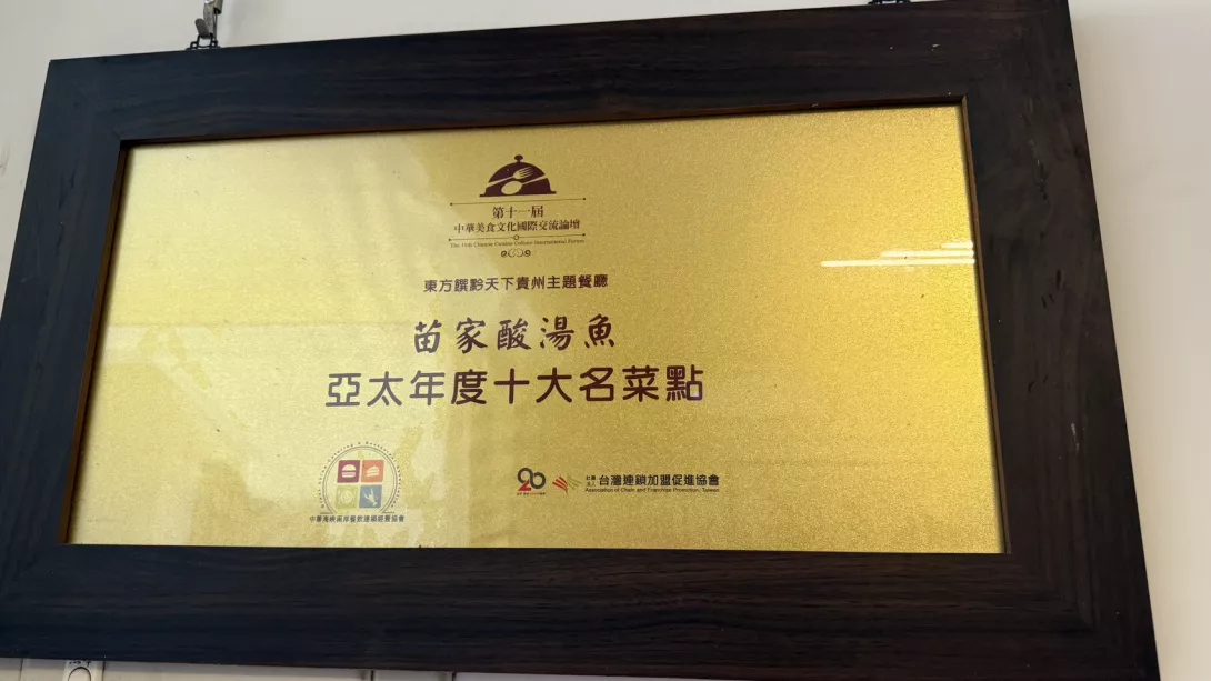 S__16269378_0