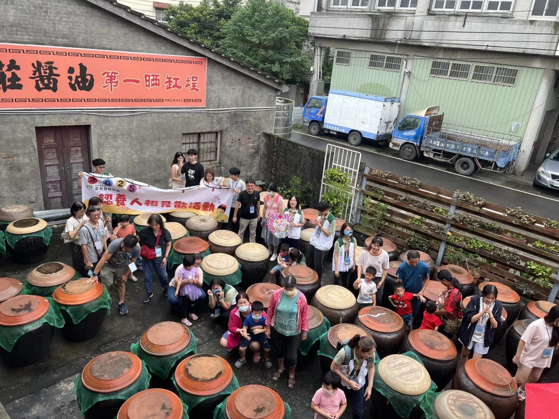 認養人相見歡大合照