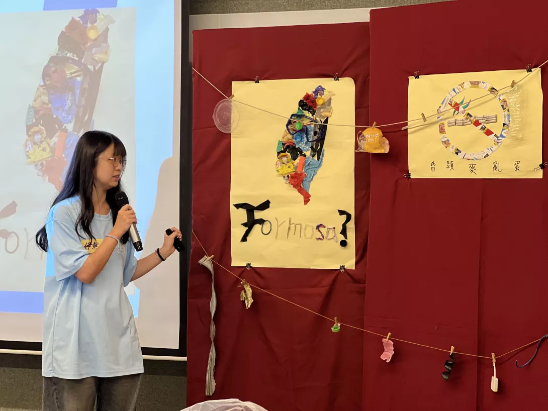 澳少年分享海廢創作