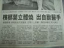 b3e88c4c-4c86-4c98-a371-304a6be4b0a1.jpg2_
