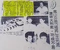 b6173a02-966e-426b-9f73-7b95024a9d08.jfif1_.jpg1_