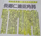 d052b4da-171c-4bec-b91b-826960e484e5.jfif1_.jpg1_