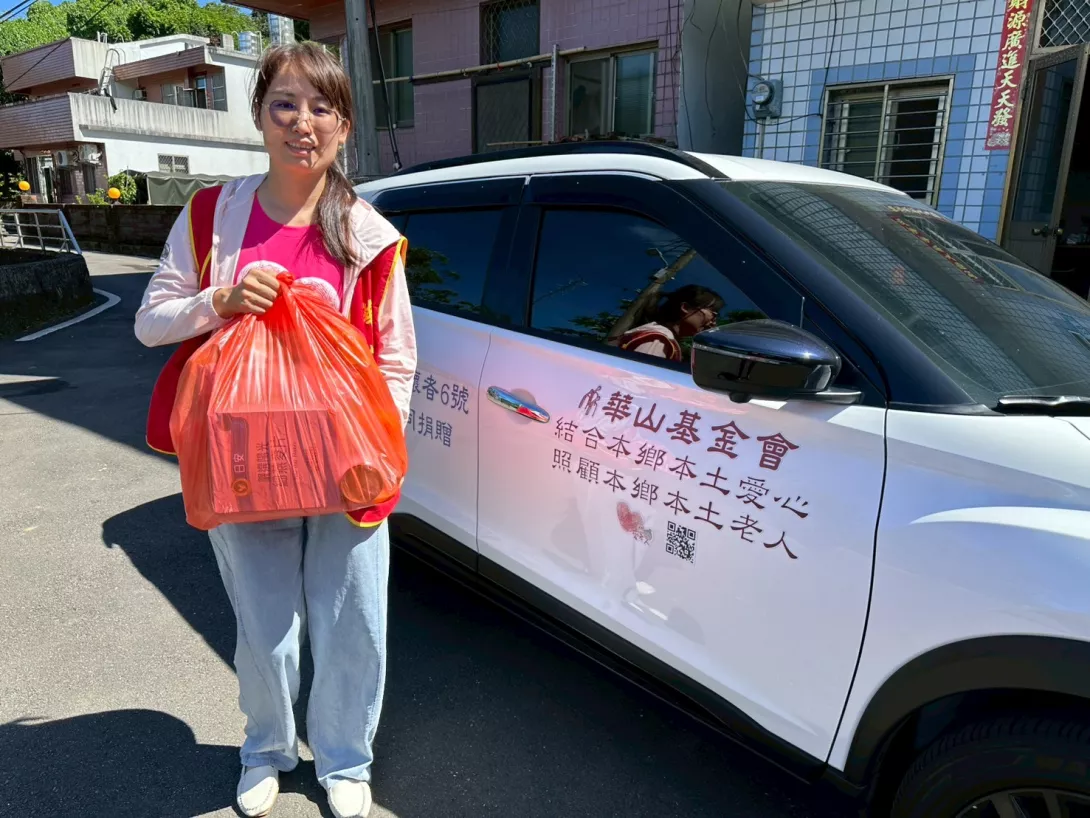 (圖說)華山基金會籲社會大眾支持,協助汰換不堪使用的服務車。