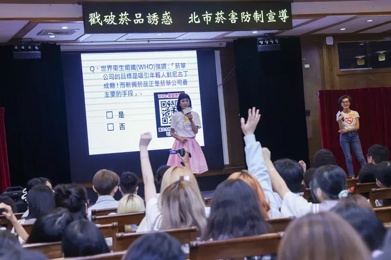 照片來源:中央社記者裴禛攝