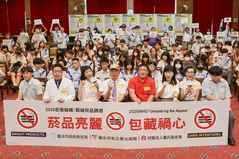 照片來源:中央社記者裴禛攝
