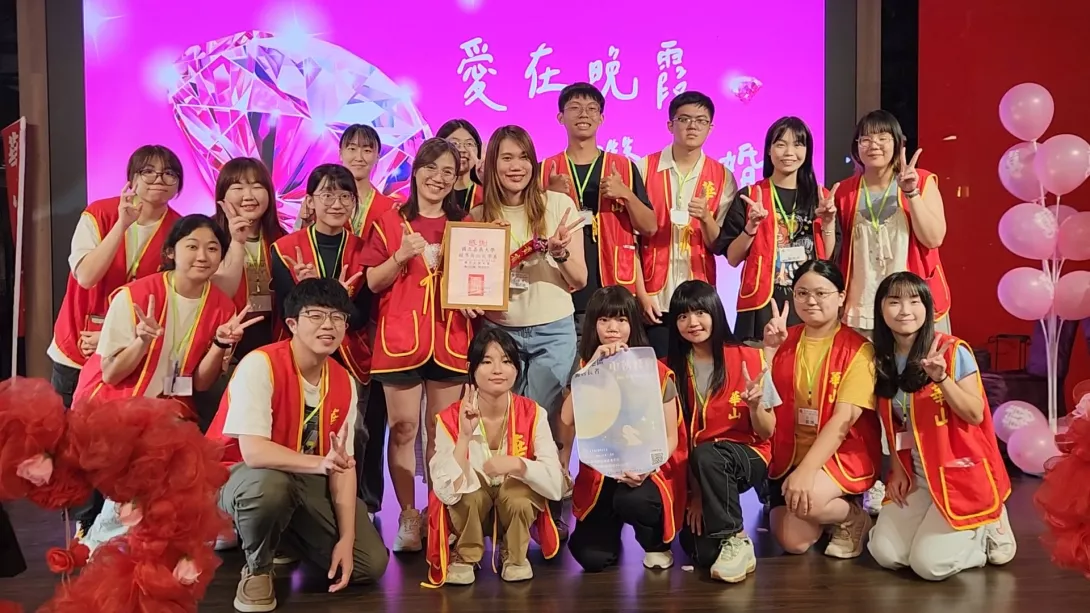 中秋餐會7