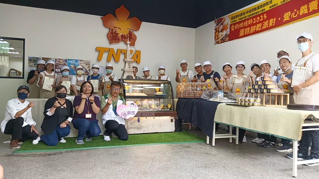 中華日報-台南市觀光協會提供-台南市觀光協會學員手作甜點 愛心義賣日 傳愛助學南家扶