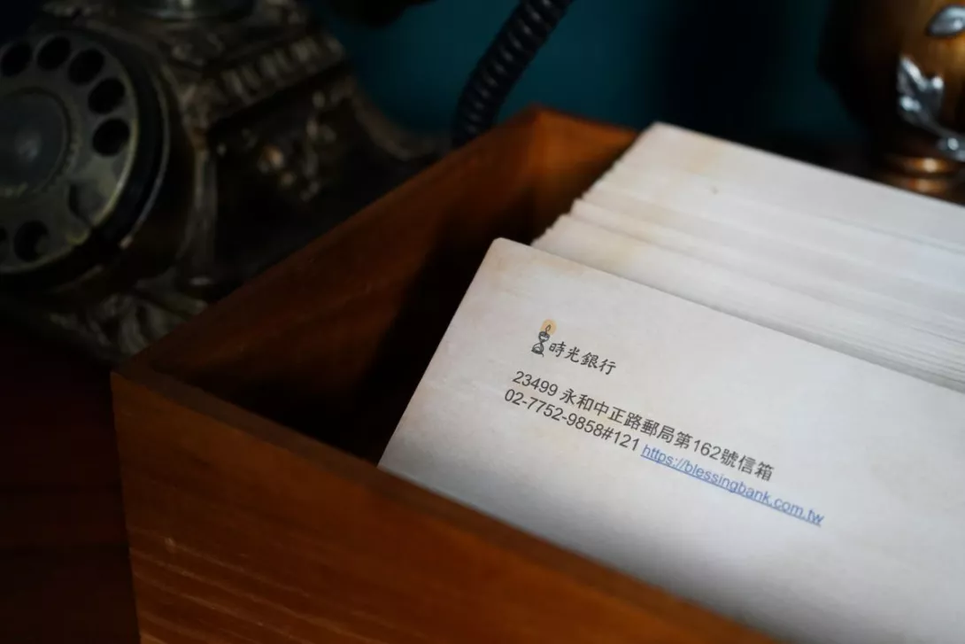 信封照片