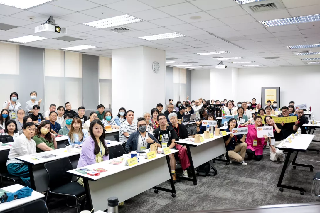 圖片4: 許多與會者在會後回饋,表示首次看見這麼多來自不同背景的人共同為藥癮與愛滋家庭發聲,這份團結本身就是最大的鼓舞。圖片/台灣露德協會提供