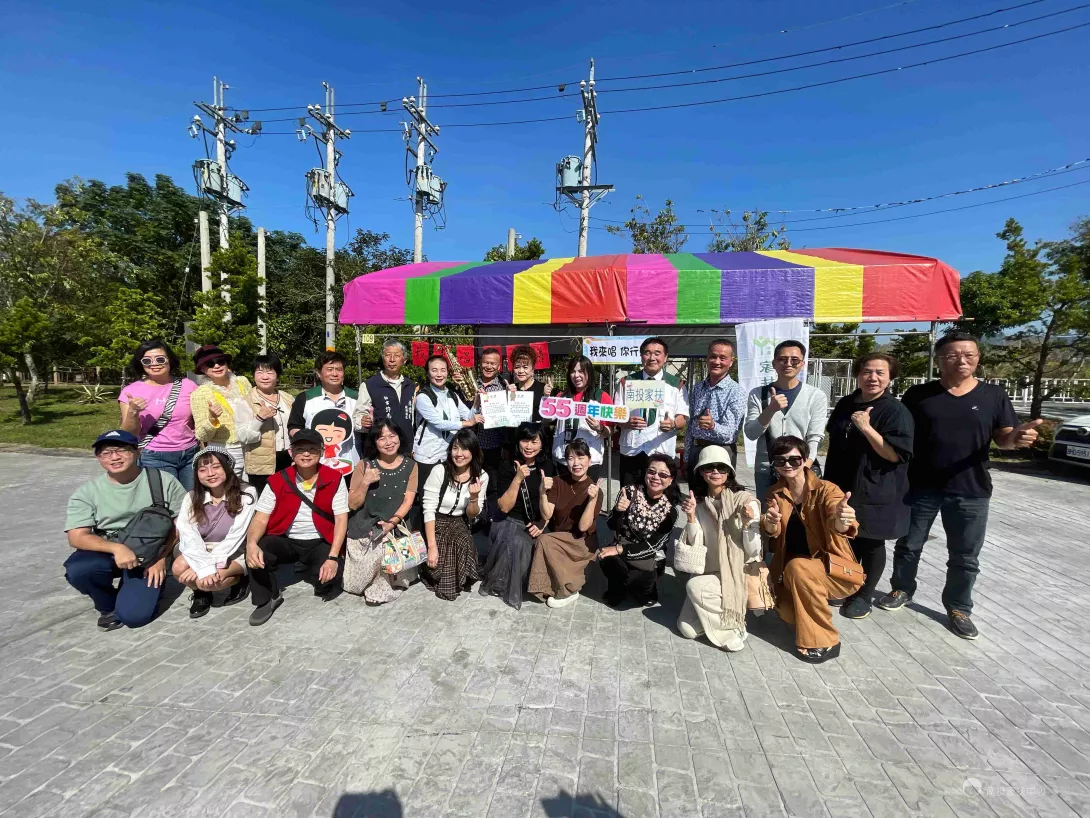 我來唱你行善 邀您一同參與園遊會做公益_6