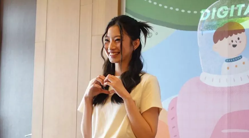公益
