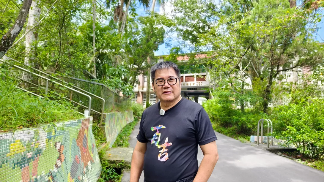 校長