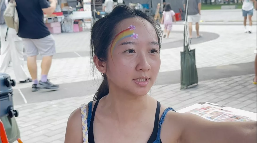 民眾