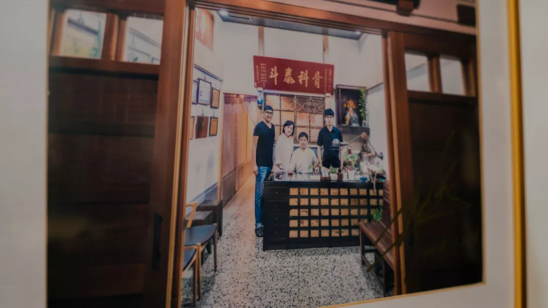 玉柱國術_3