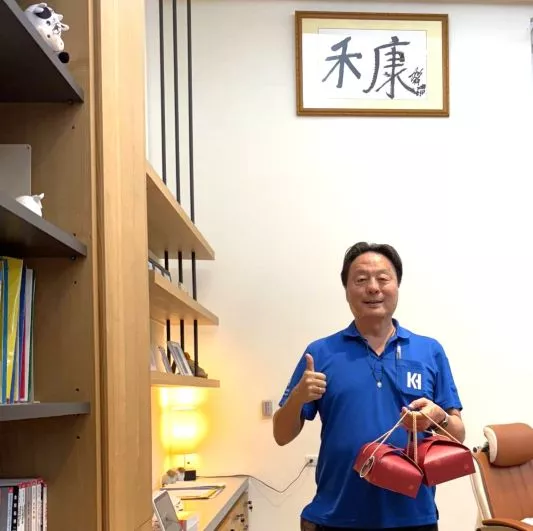 禾康消防公司陳淞屏總經理A