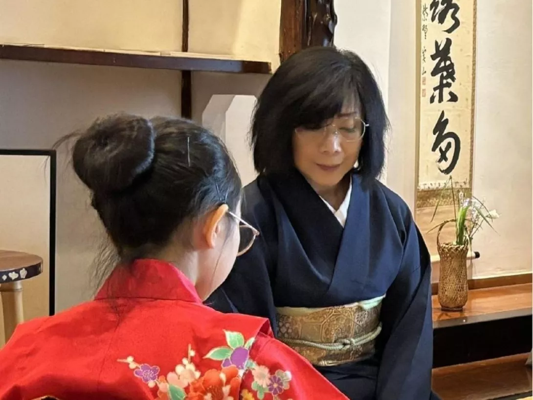 秧悦美地舉辦公益茶道課程茶香悦心