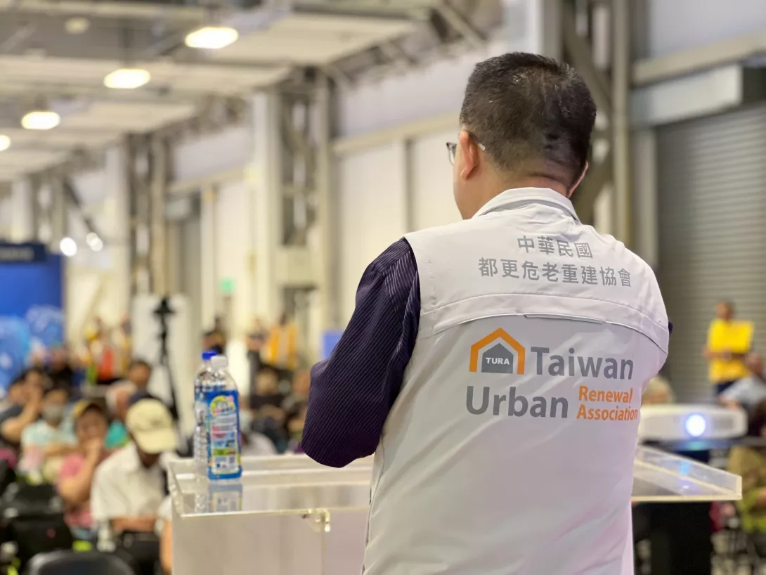 第七屆危老都更博覽會_楊謙柔博士演講綠建築浪潮來襲:改變我們對「家」的想像_2