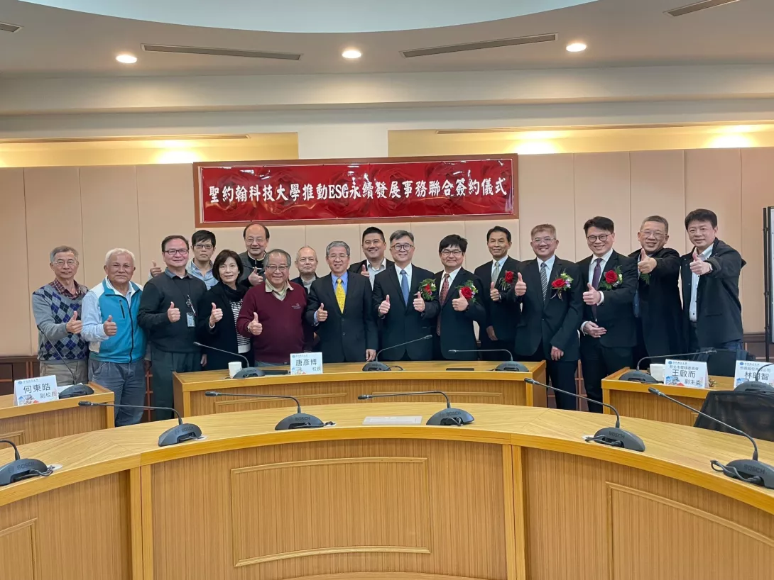 聖約翰科大與5家知名企業簽署合作,正式成立ESG永續發展聯盟,攜手推動低碳校園與產業共榮,以強強聯手展現永續多贏的新典範。