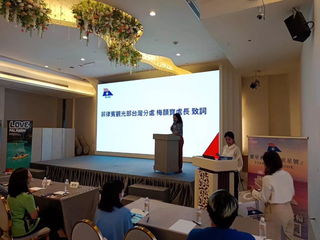 菲律賓觀光部台灣分處處長梅顏寶