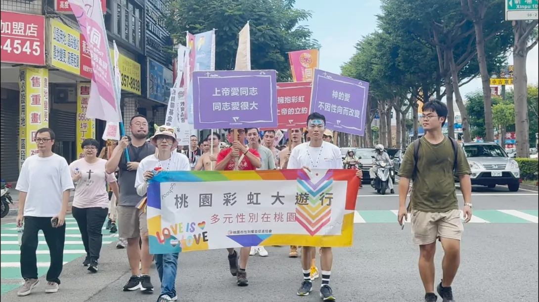 螢幕擷取畫面 2025-09-29 204258