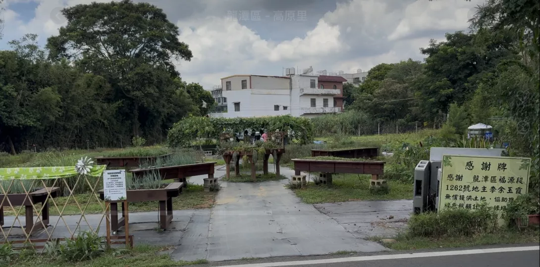 關懷據點綠色場域