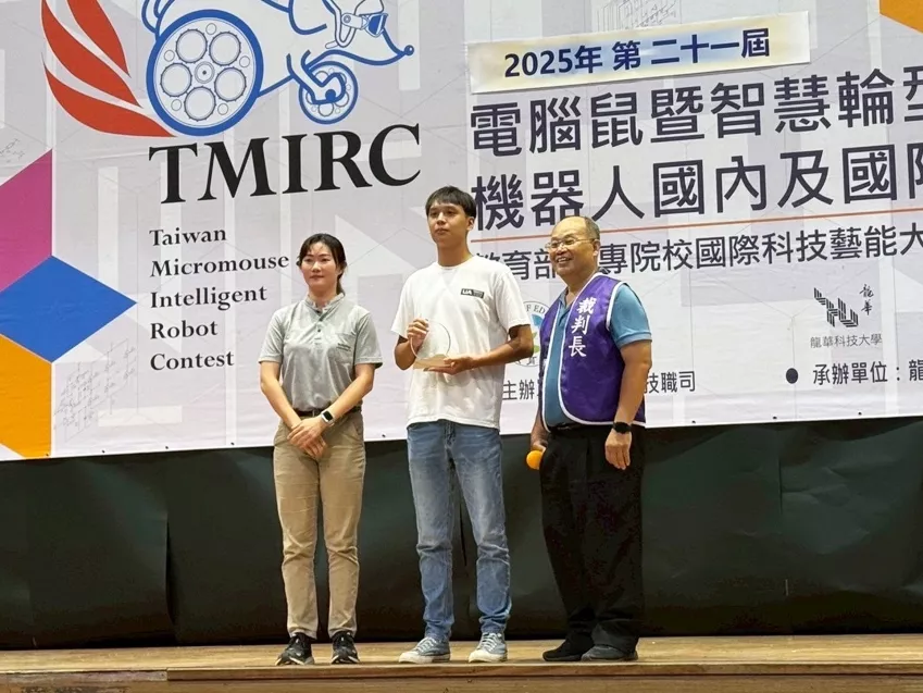 龍華科大五專生擊敗大學生 AI電腦鼠暨智慧輪型機器人競賽奪雙冠-2