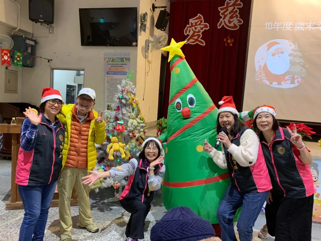 (圖一)桃園市平鎮區獅子林社區發展協會歲末聯歡活動