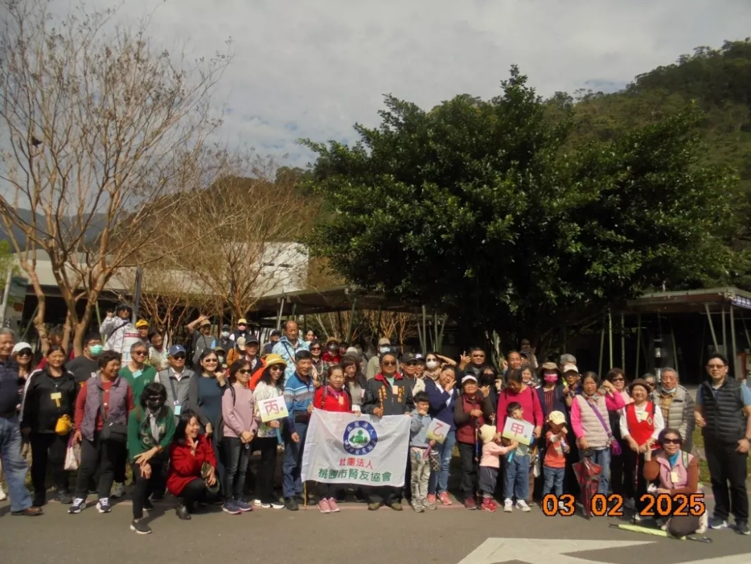(圖三)腎友安心參與由桃園市腎友協會安排的戶外健康之旅,透析支援服務讓旅行充滿信心與自由