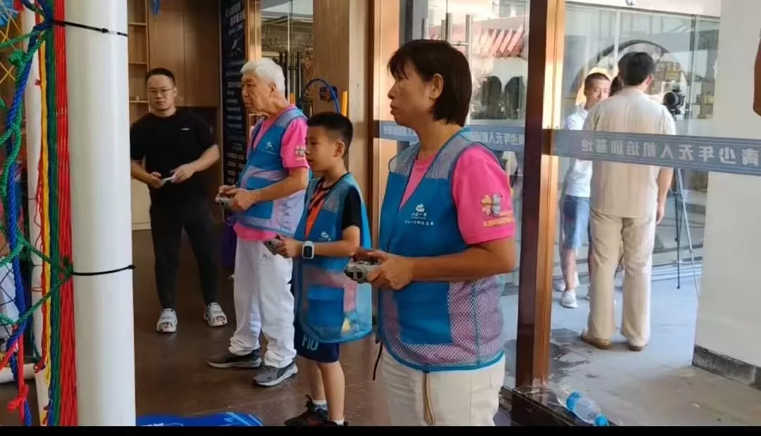 04-圖片_20250902161209_170_3