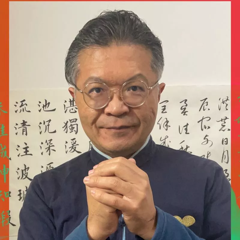 陳建通