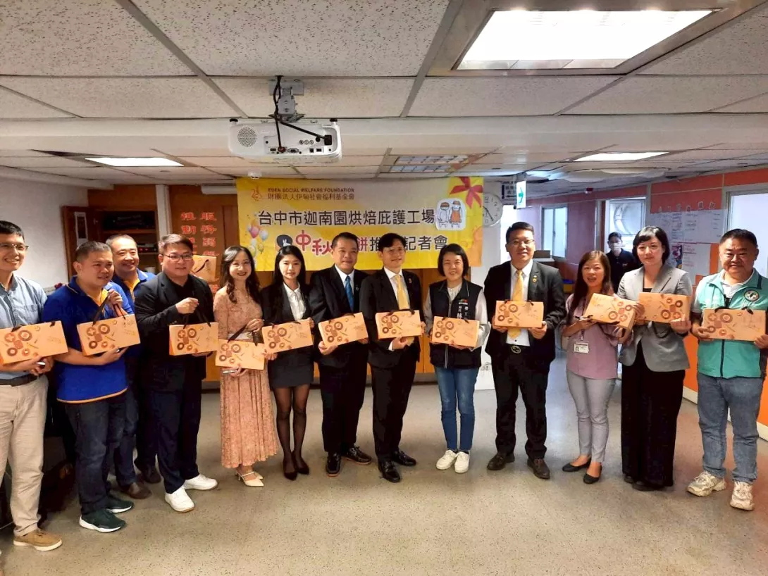 1.貴賓們一起號召更多人加入訂購行列