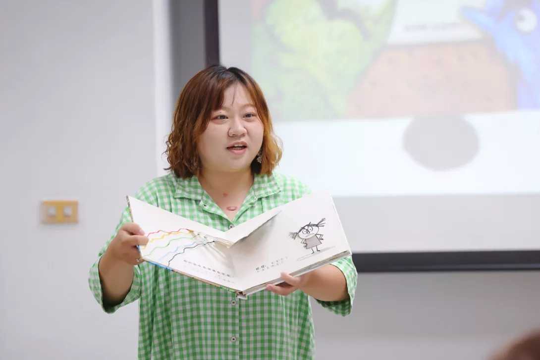 1.鄭湘柔諮商心理師分享繪本