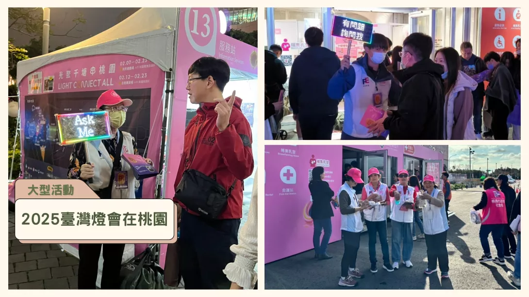 1140905新聞稿照片4_0