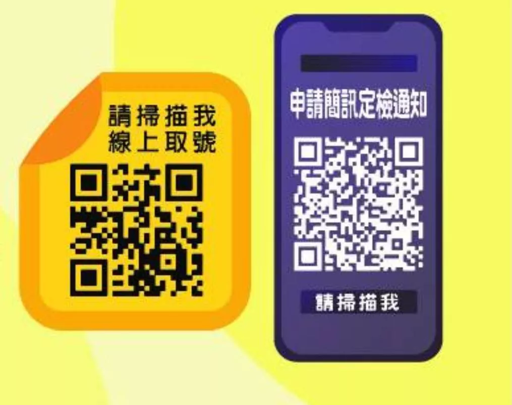 1756989760345