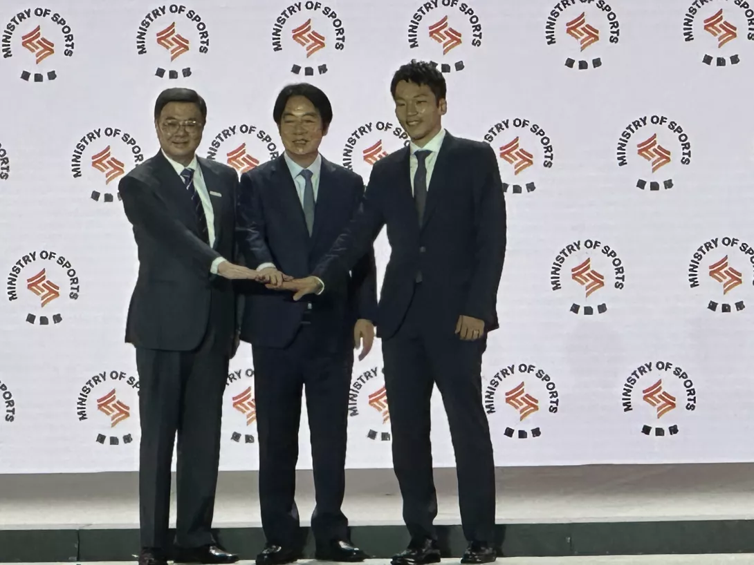 20250909運動部成立賴清德卓榮泰李洋 (127)