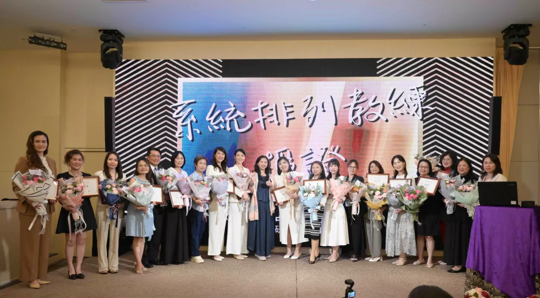 系統排列教練大合照