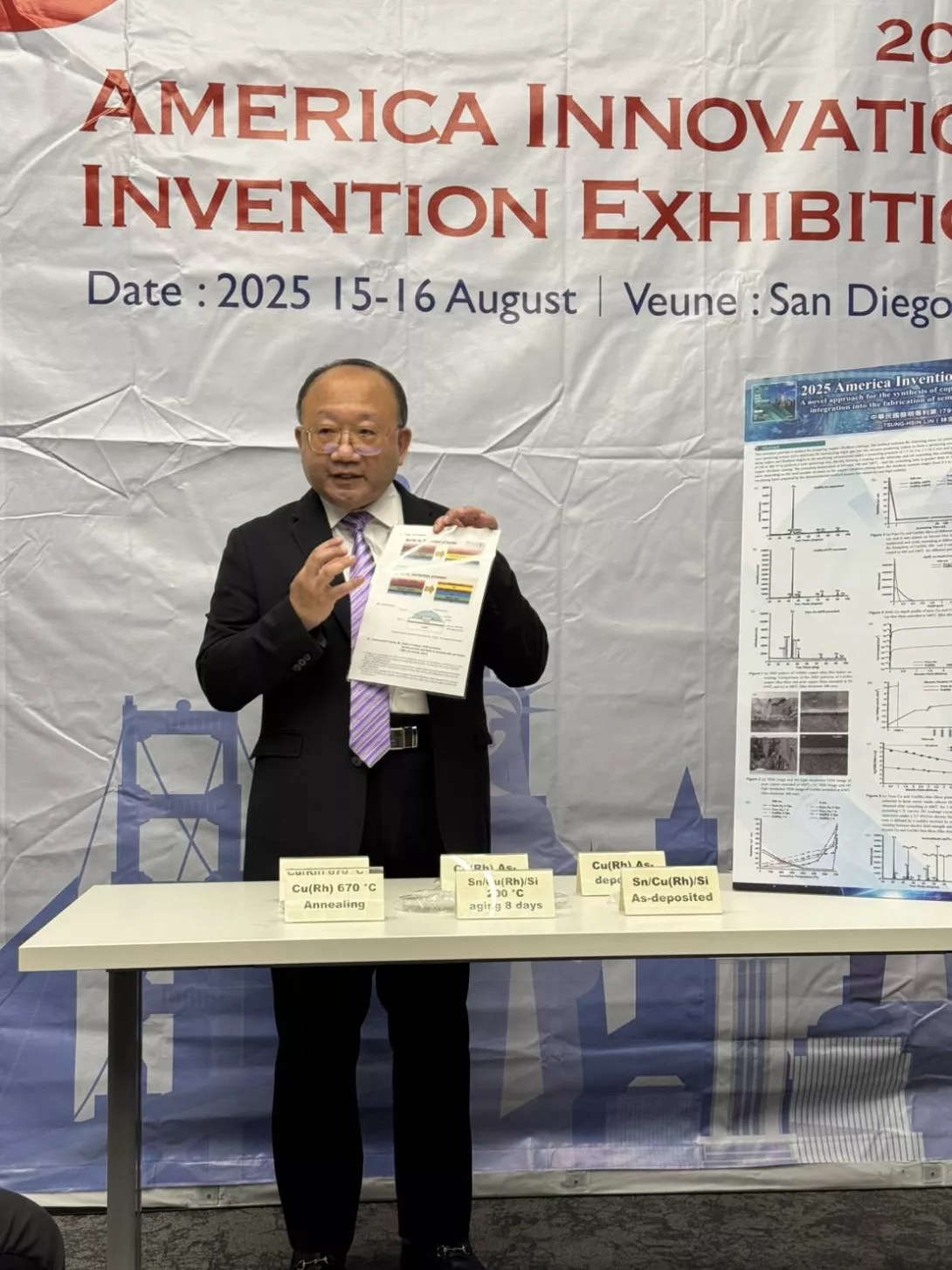 林宗新以《銅合金薄膜合成新方法及其在半導體製造的應用》獲獎,展現研發實力。