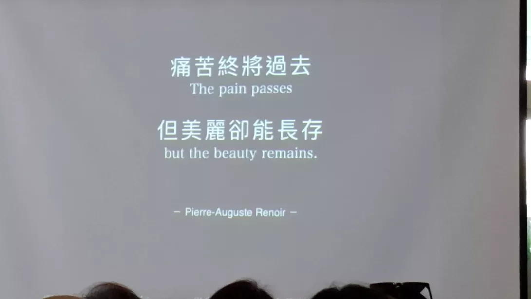 雷洛瓦