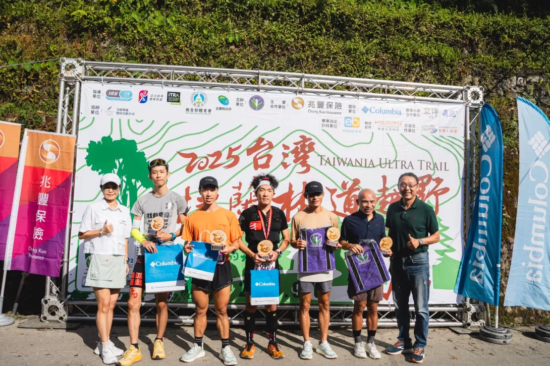 因各界的支持,讓棲蘭越野不僅是一場越野盛會,更是台灣在運動永續道路上的重要里程碑。