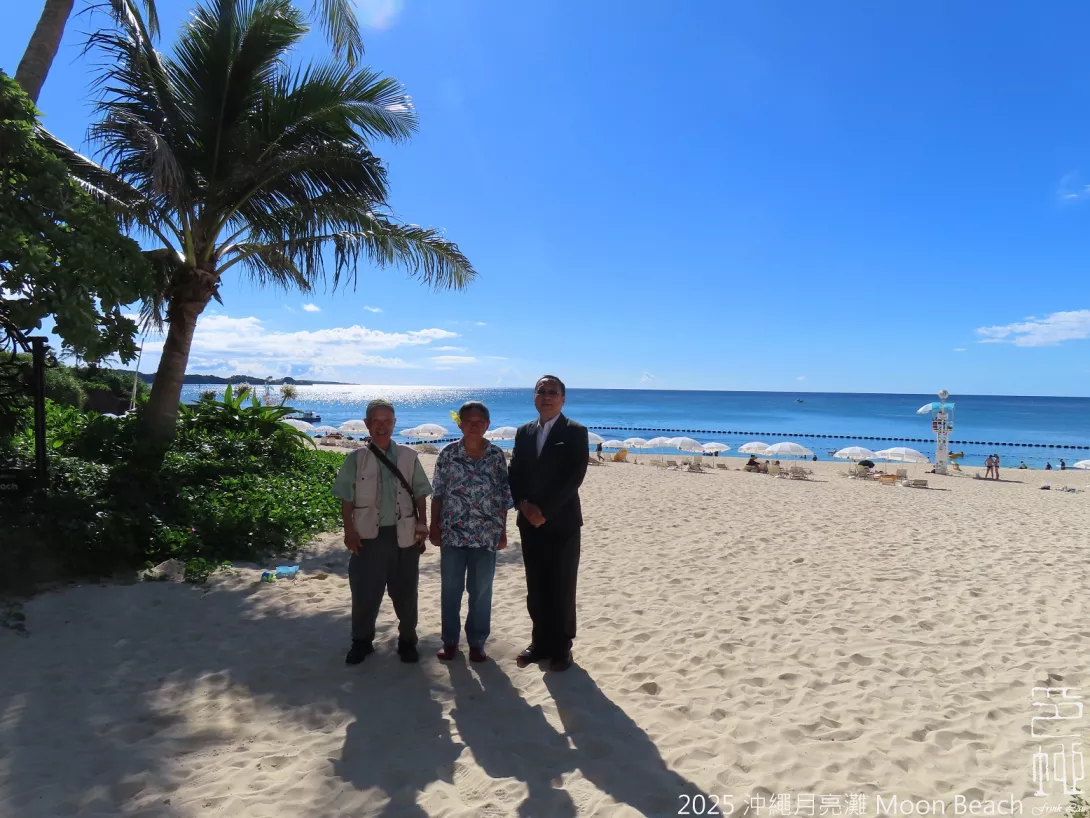 FrinkLauMoonBeach2025sp06