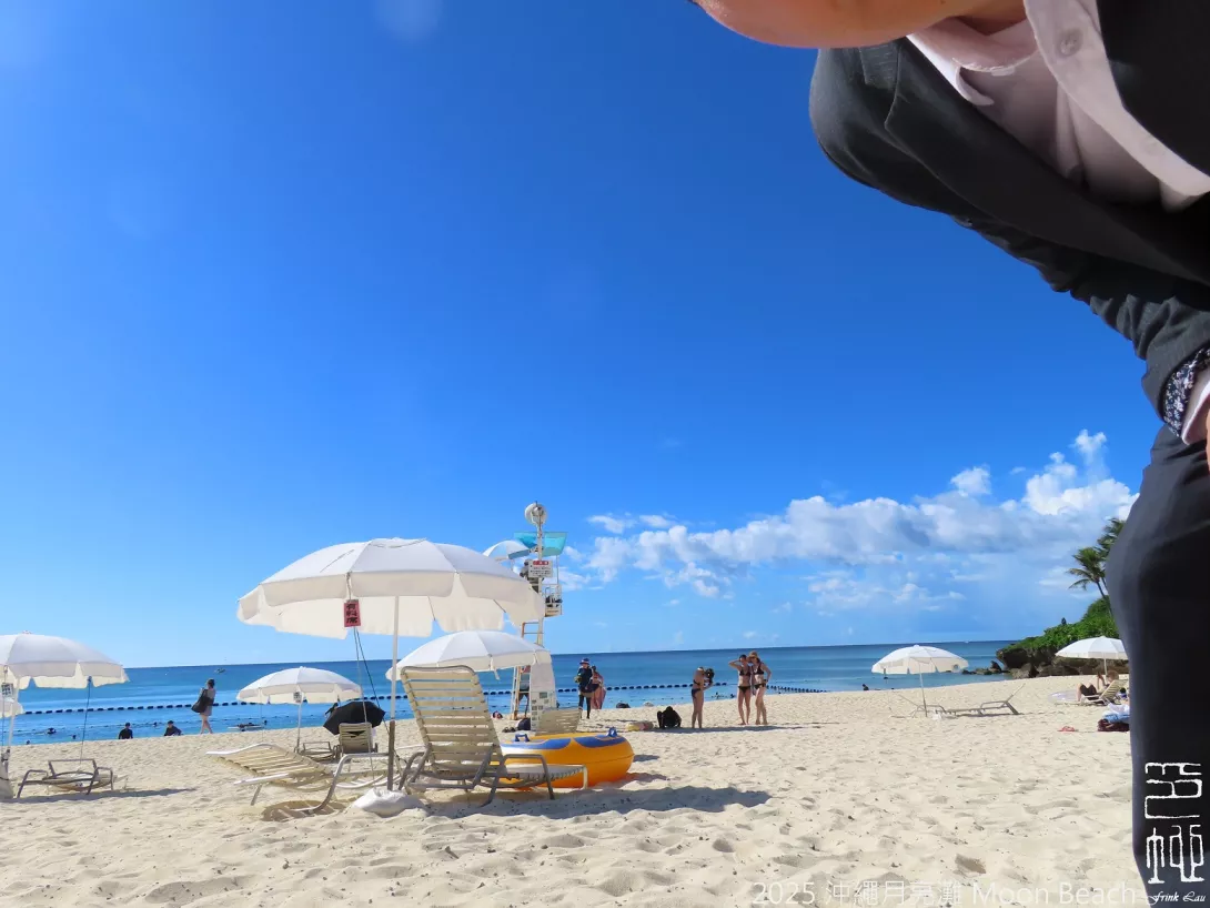 FrinkLauMoonBeach2025sp08