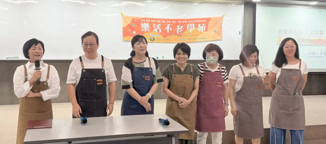 手作師資群