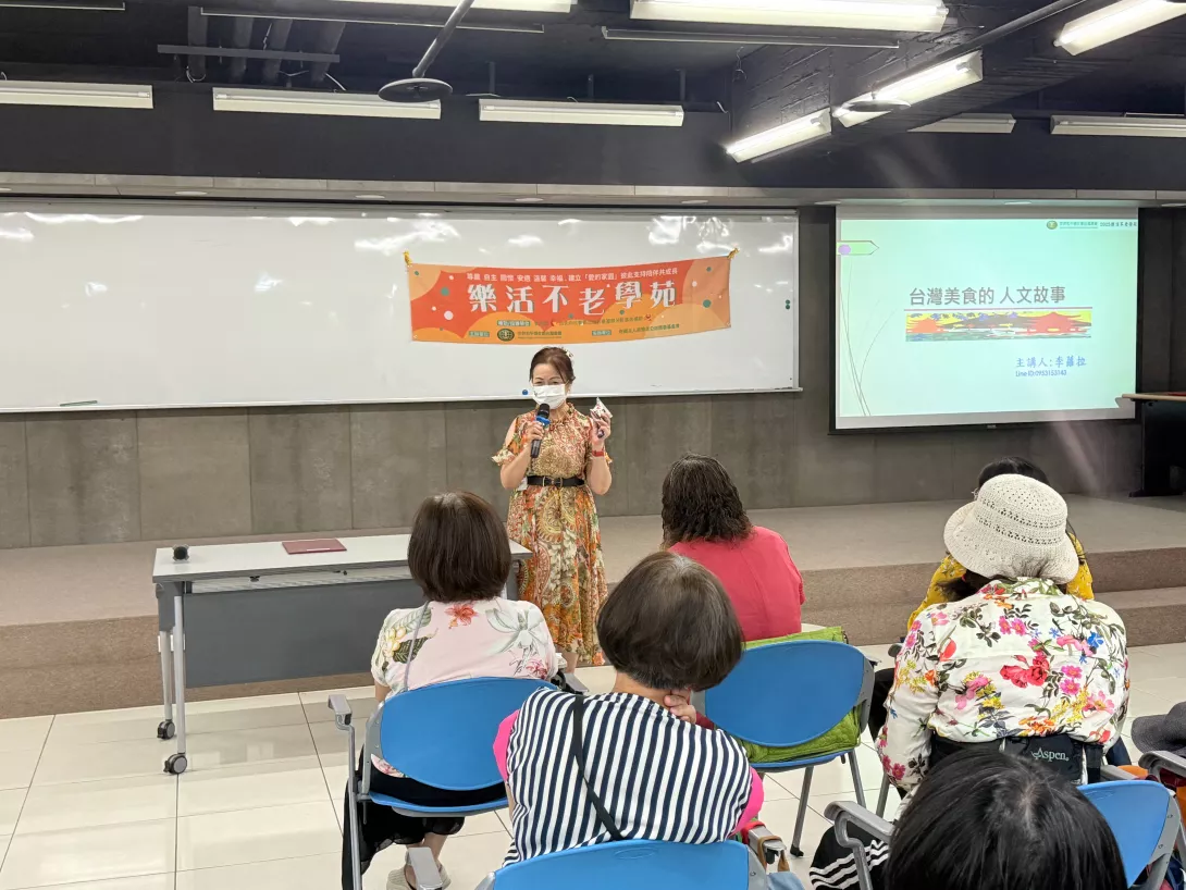 新竹美食與歷史介紹