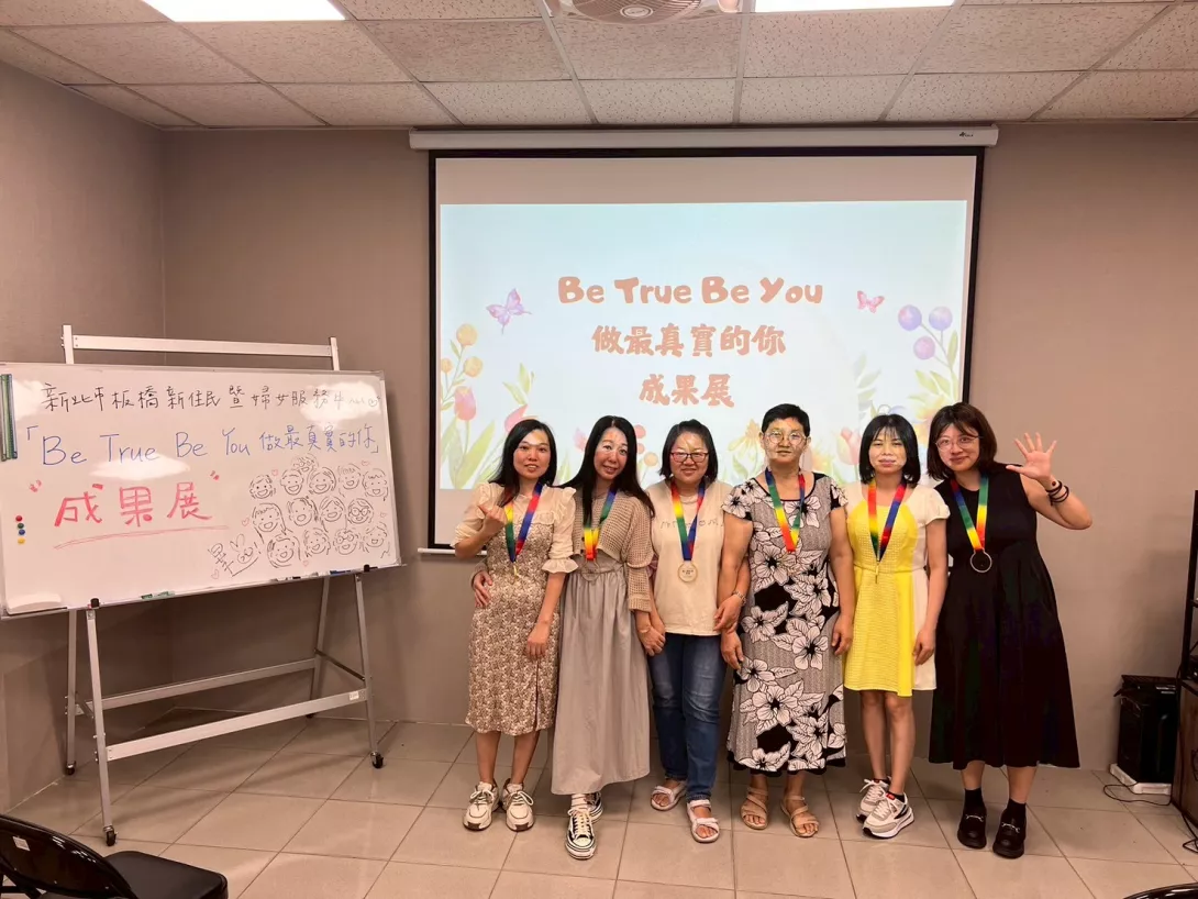 LINE_ALBUM_114自我能力成果展_250711_89