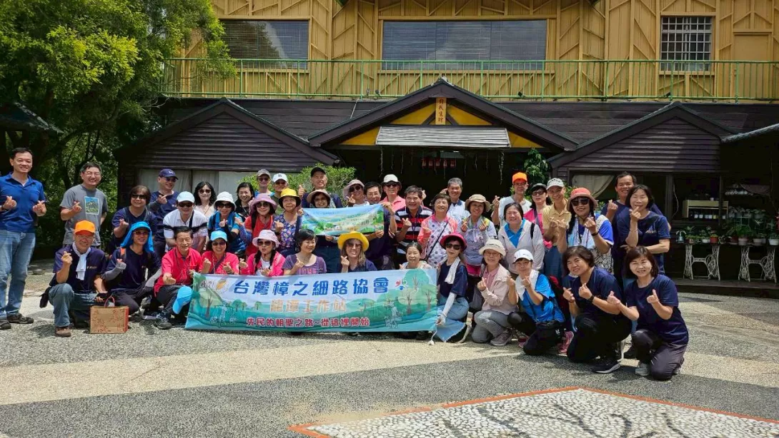 LINE_ALBUM_2025912_2樟之細路跨域交流集章趣_250912_112