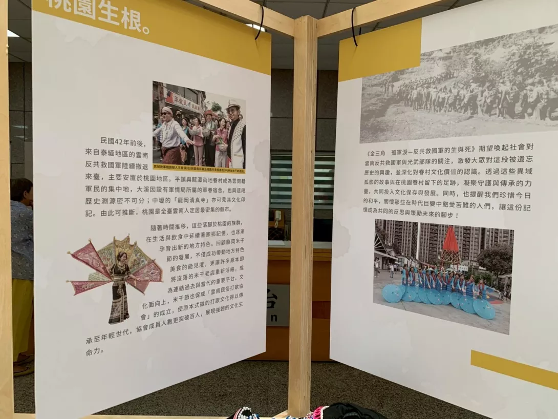 LINE_ALBUM_202593_250903_4